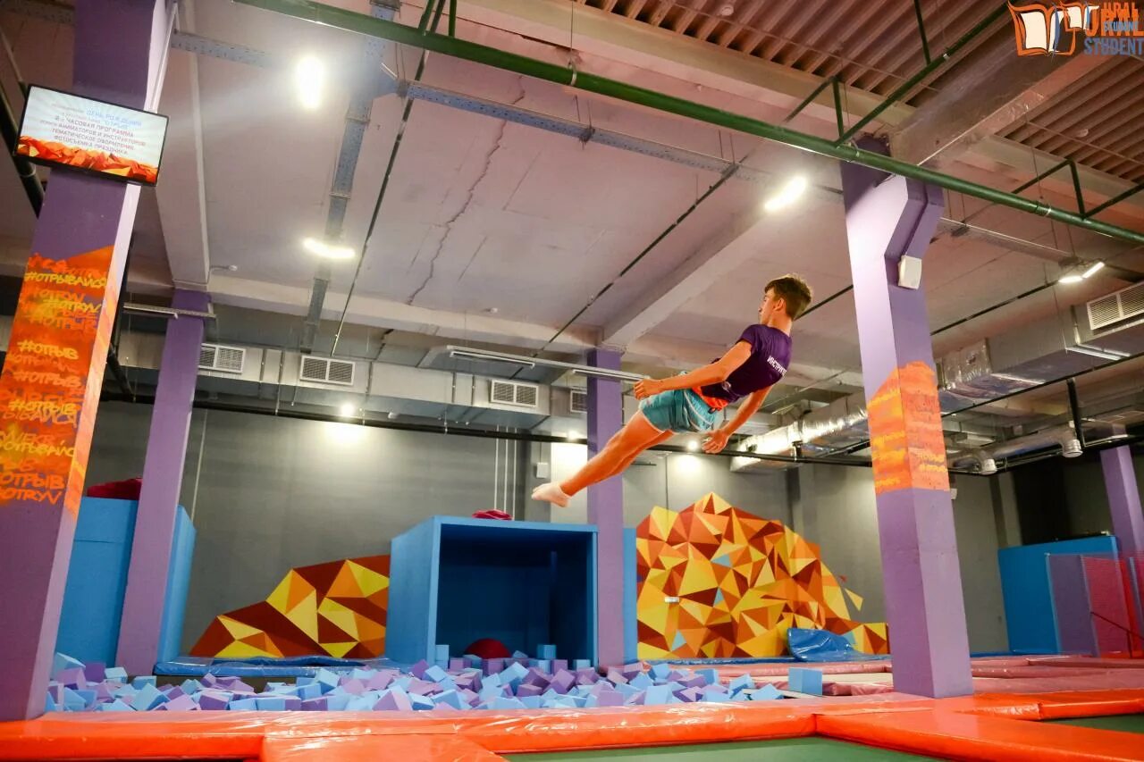 Новый город ульяновск открытие нового детского комплекса батут. Батутный парк екатеринбург радуга парк. Батутный парк екатеринбург радуга парк. Батутный парк екатеринбург радуга парк. Радуга парк батуты.
