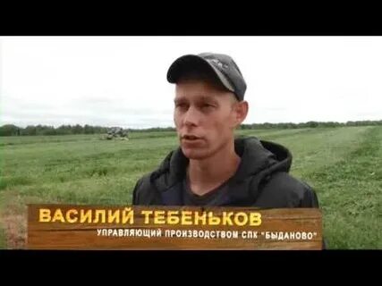 По хозяйски
