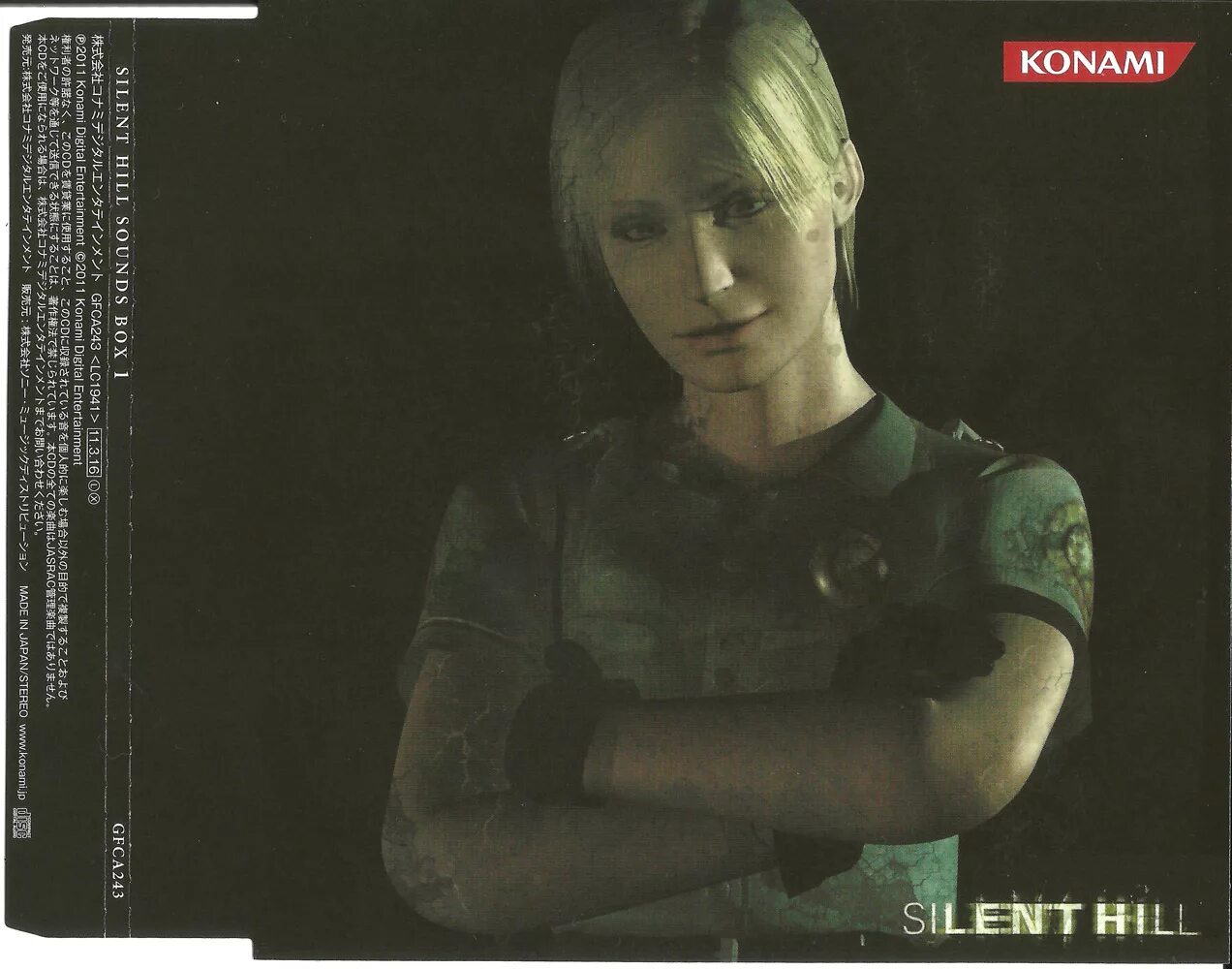 Akira silent hill. Akira silent hill. Akira silent hill. Akira silent hill. Akira silent hill.