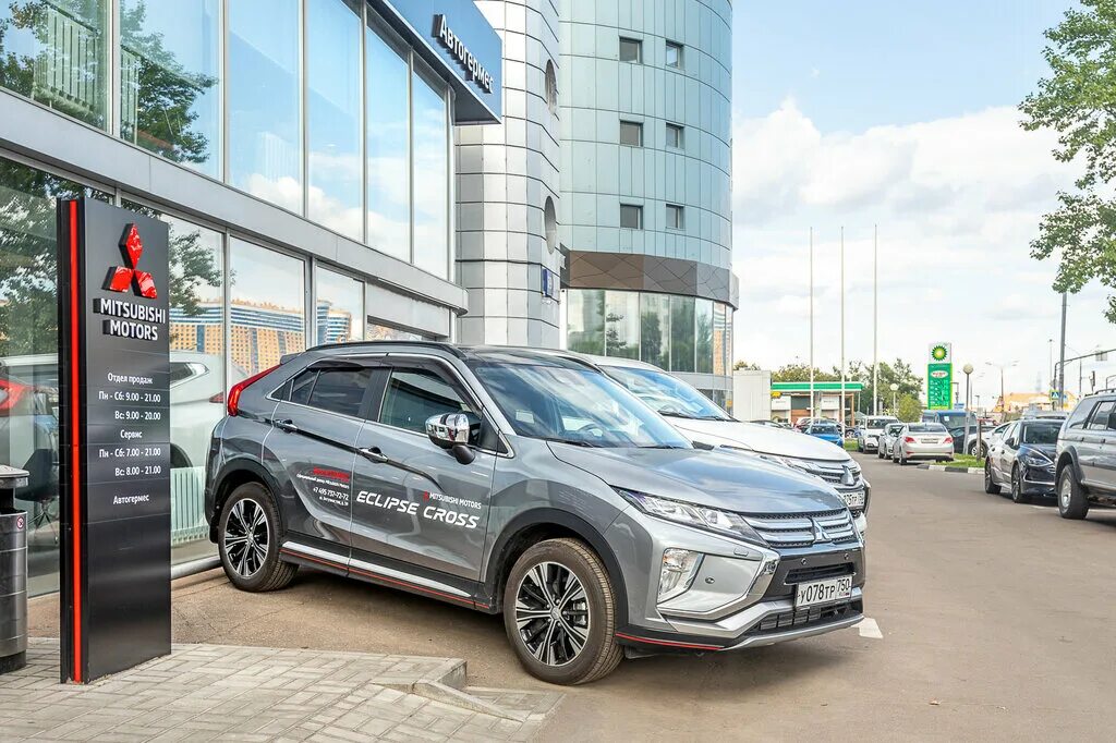 АВТОГЕРМЕС Митсубиси. Автосалон Mitsubishi.