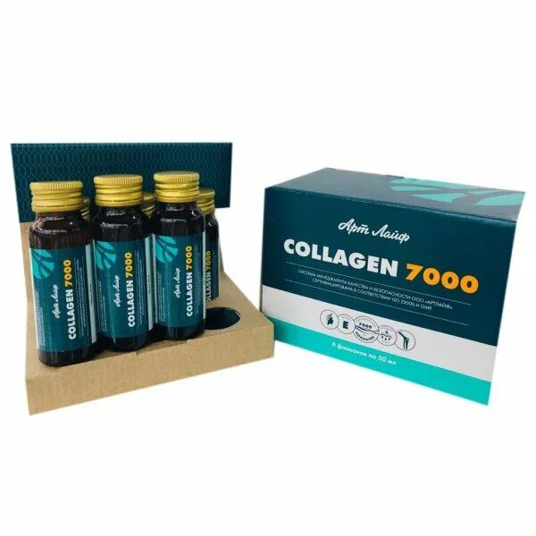 Collagen питьевой. Арт лайф Collagen 7000. Коллаген 7000 (6 флаконов). Коллаген жидкий. Collagen жидкий.