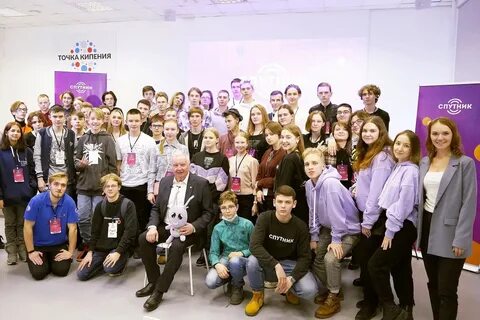 Всероссийский конкурс спутник