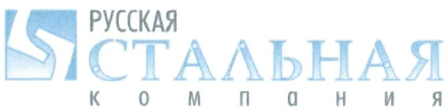 Ооо русская спб. ООО русская компания. ООО русская олива. ОАО «управляющая компания ЕПК» логотип. Русская стальная компания Челябинск.