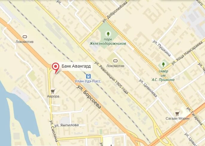 основа движения улан-удэ каталог товаров. улица калашникова улан-удэ. магазин основа движения. ортопедические магазины в улан удэ. днс глобус улан-удэ.