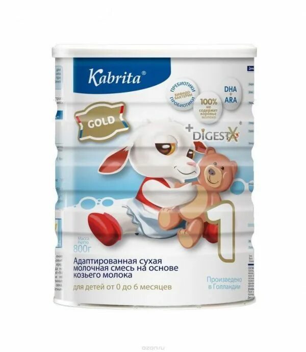 Смесь Kabrita 1 Gold 800г. Смесь Kabrita 2 Gold 800г. Детская смесь Кабрита 800. Детская смесь на козьем молоке Кабрита. Kabrita 1 gold 0 6