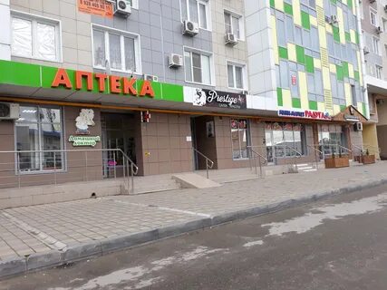 Парковая ул 64
