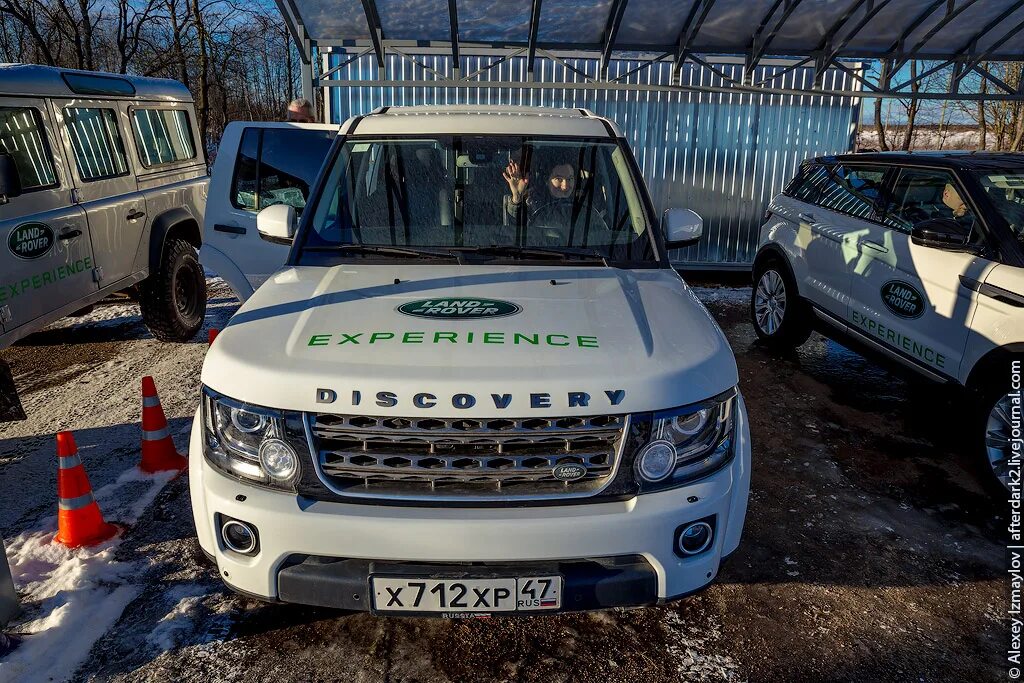 Land Rover experience.