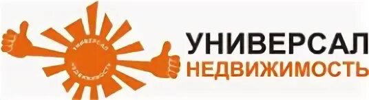 Universal real. Универсал недвижимость. компания universal. агентство универсал. агентство недвижимости энергия ростов-на-дону.