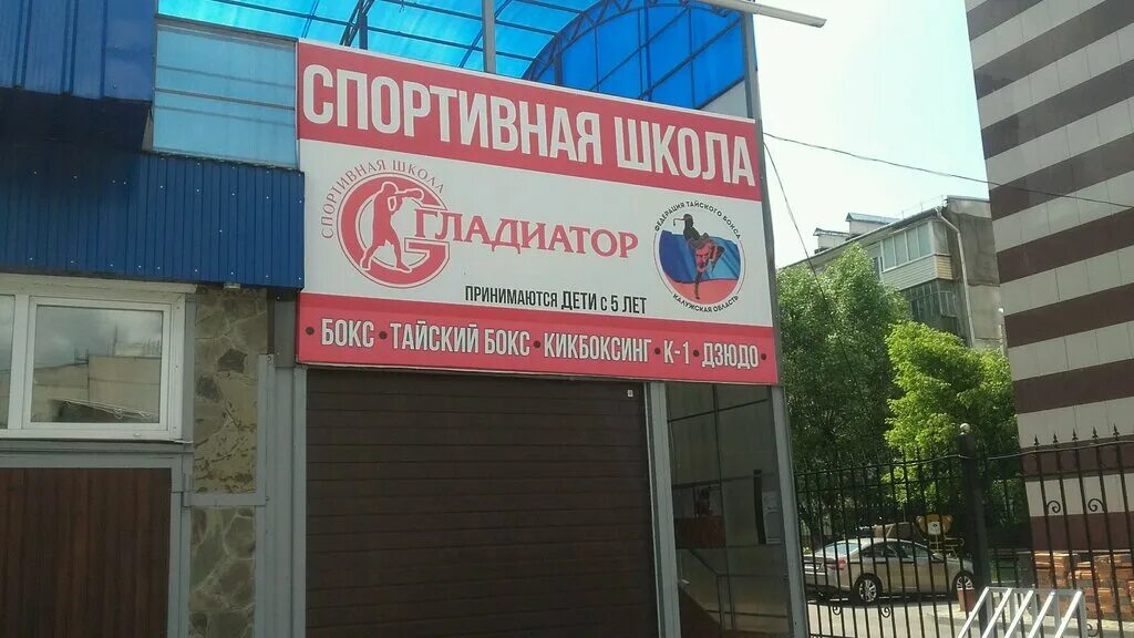 план вооруженного восстания большевиков. вооруженного восстания 4. красная пресня 1905 восстание. победа октябрьского вооруженного восстания. октябрьское вооруженное восстание в петрограде.