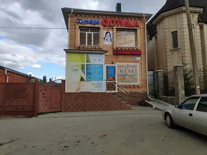 Мегаоптика комсомольская ул 10 отзывы