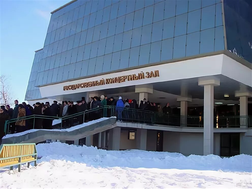 Нальчик форум. Государственный концертный зал нальчик. гкз нальчик зал. нальчик проспект шогенцукова, 28 государственный концертный зал. государственный концертный зал нальчик вместительность.