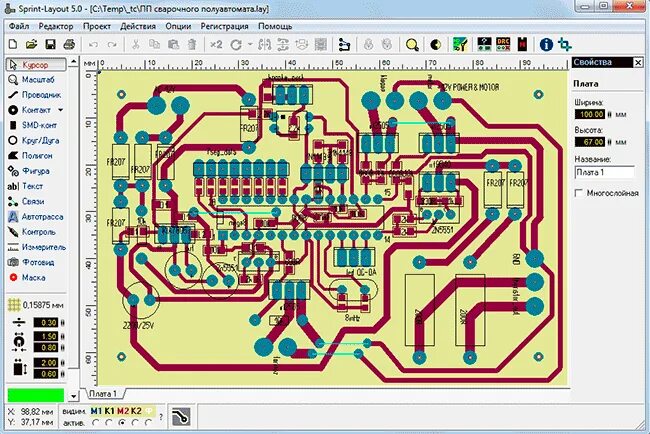 Что нужно для платы программа. Программа для печатных плат sprint layout. печатная плата и схема sprint layout. печатная плата спринт лейаут. программа для радиолюбителей для сборки схем.