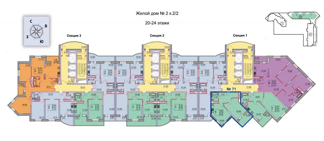 Пушкино чехова 1 корп 1. Пушкино Чехова 1 планировка. Чехова 1 к 2 Пушкино планировка. ЖК Центральный Пушкино планировки. Московский проспект 4 Пушкино планировка.