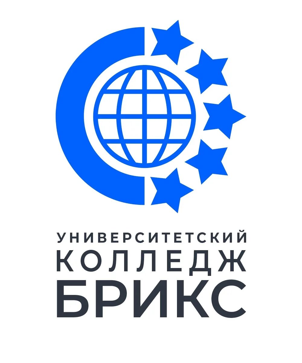 Колледж брикс. Логотип БРИКС колледж. БРИКС университет Москва. Колледж БРИКС лайф.