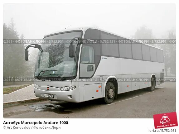 Фотографии автобусов и троллейбусов Андаре-850 (2007-н.д.) История общественного