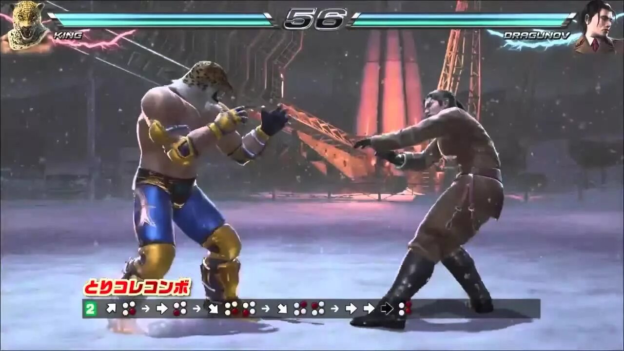 Кинг теккен 3. Кинг 2 теккен. Tekken 4 Кинг. Теккен комбо Кинга. Как делать супер удар