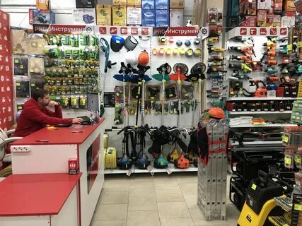 Магазин все инструменты в тюмени