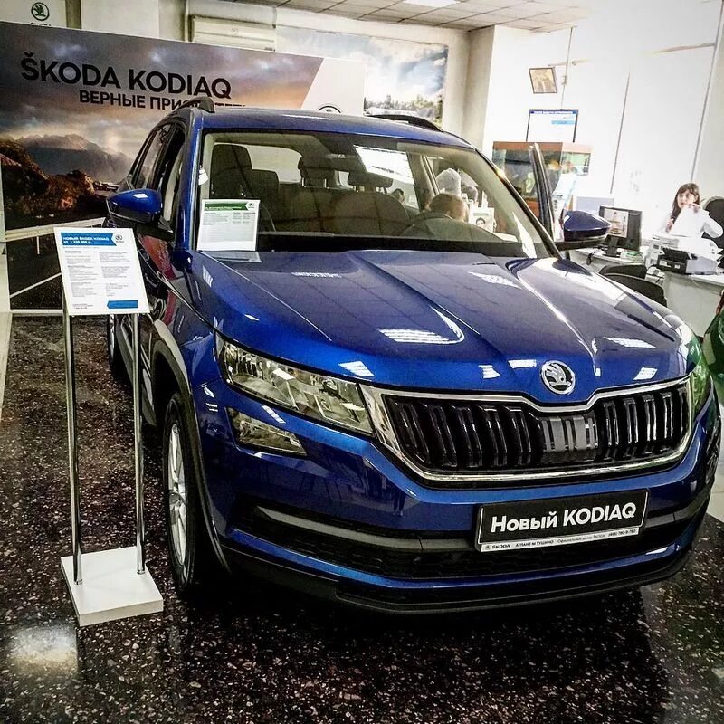 Купить шкоду кодиак у официального. Шкода Кодиак 2018. Кадиак Шкода Кодиак. Skoda Kodiaq комплектации. Шкода Kodiaq 2018.