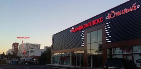 Ш вл