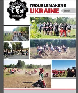 Daredevils troublemakers перевод