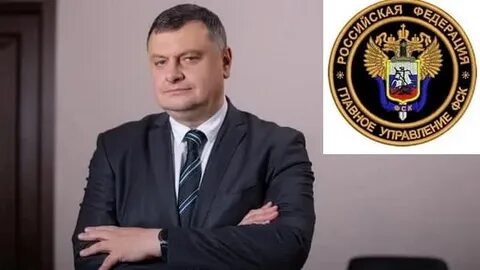 Свр украины