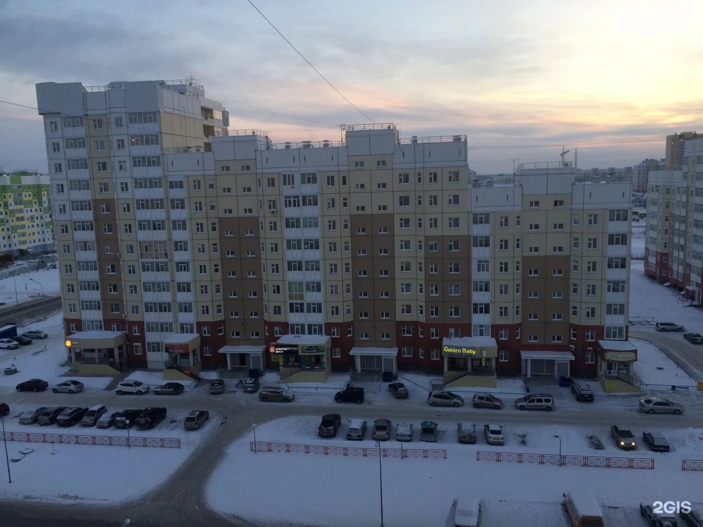 Boxberry, Пункт выдачи товара, Мира, 98, Нижневартовск - 2ГИС