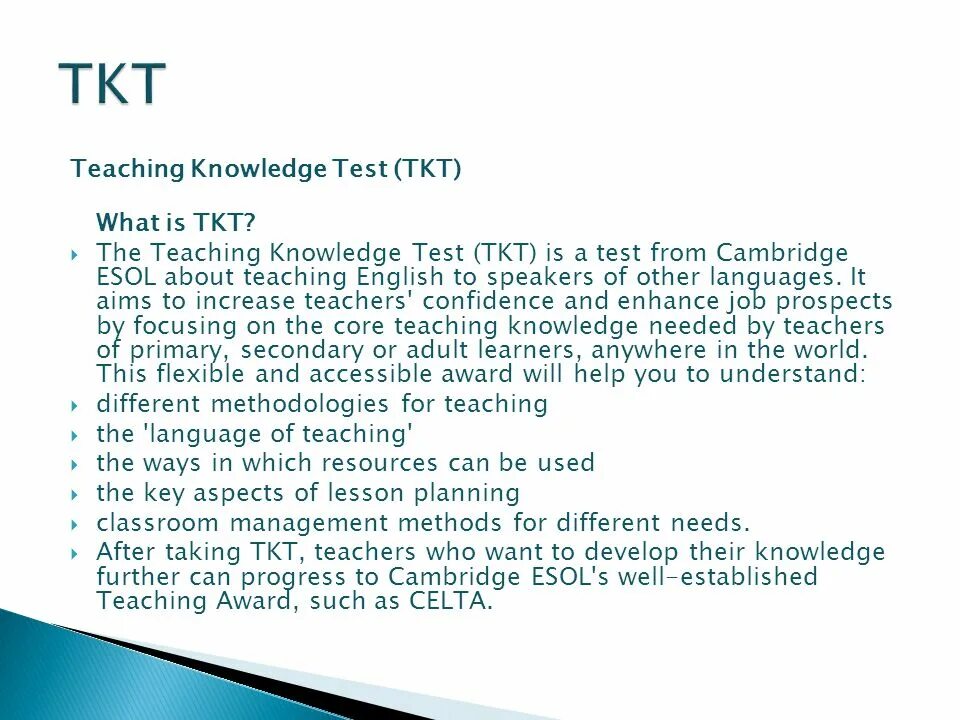 TKT Exam. TKT Cambridge. TKT Test. TKT сертификат.