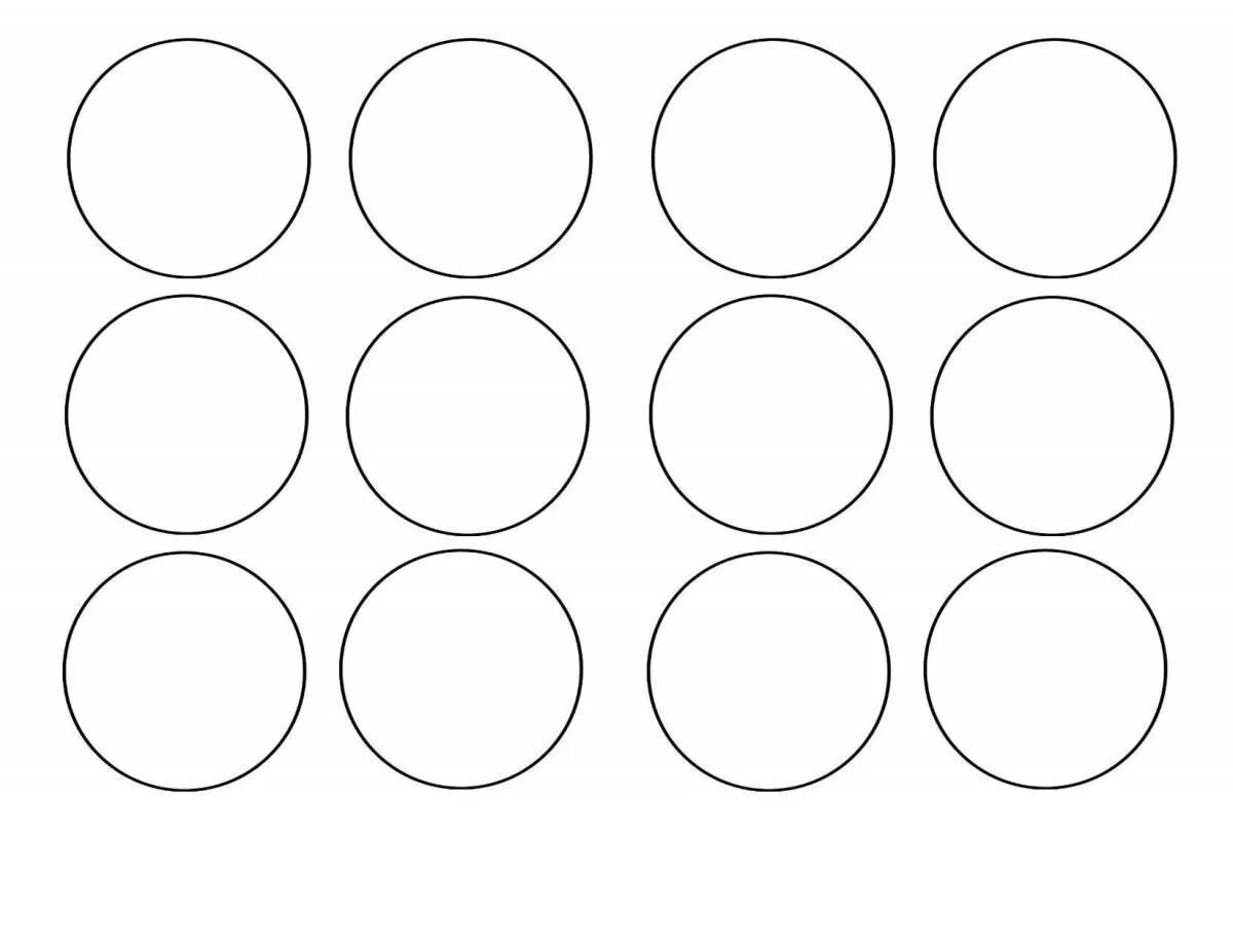 Много маленьких кружков. 12 Кругов на листе а4. Трафарет круги. Круг для раскрашивания. Круг для вырезания.