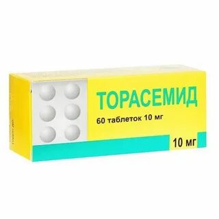 Торасемид 10 60