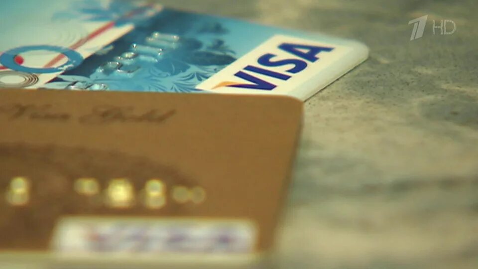 Карты visa работают