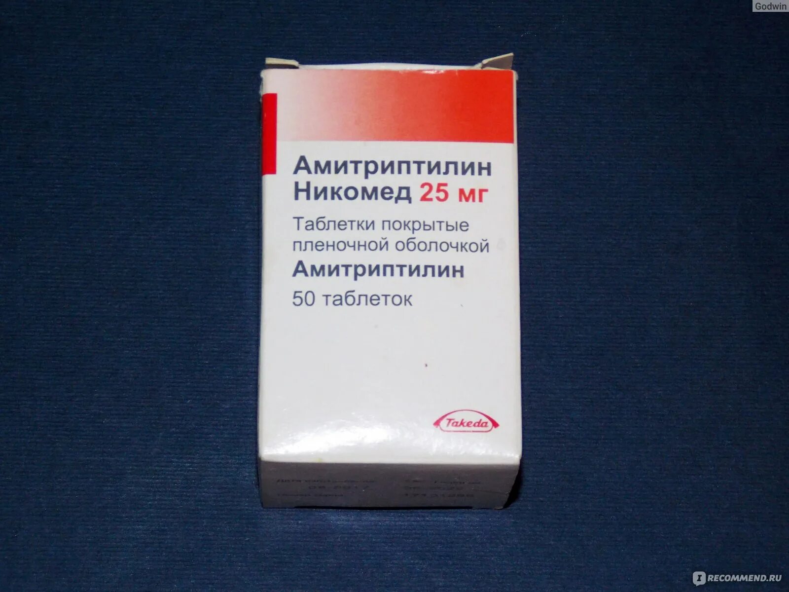 Амитриптилин никомед 25 мг инструкция отзывы. Амитриптилин Никомед. Варфарин Никомед. Фликсотид 50. Фликсотид аэрозоль.