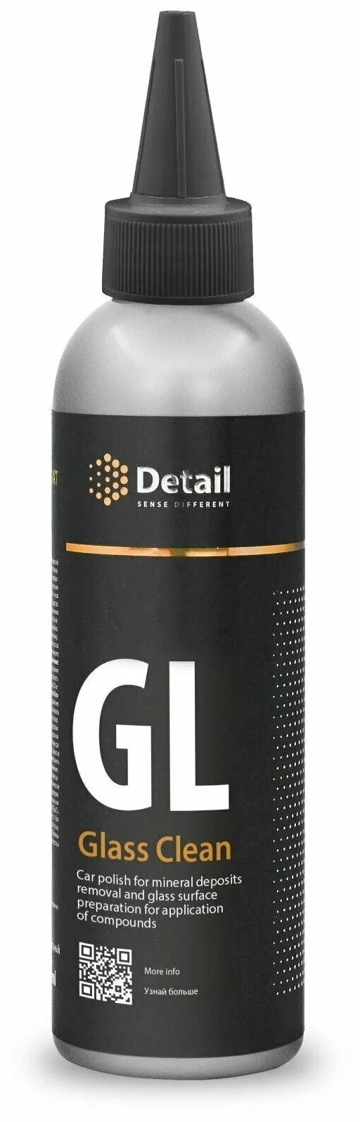 Gl166 в золотой пленке. Detail gl. Detail gl. Восстановитель внешнего пластика rd reductant 500мл. Полироль стекла gl "glass clean" 250мл.