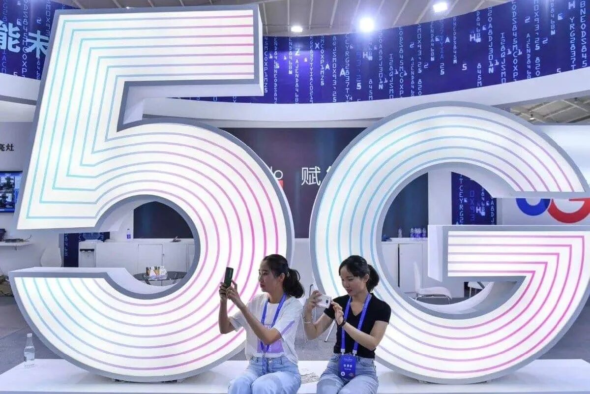 China 5g. 5g-сети в Китае. Китай 5 g интернет. 5g. G forum