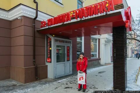 Калинка малинка на трассе м11