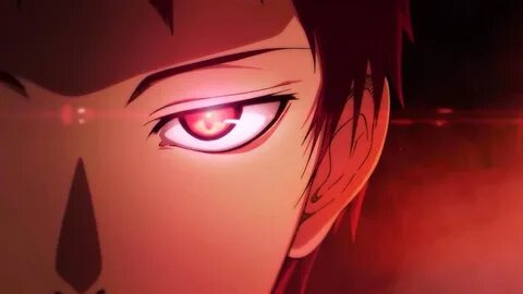 Imperial eye