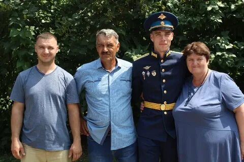 Прогноз погода село кошелиха