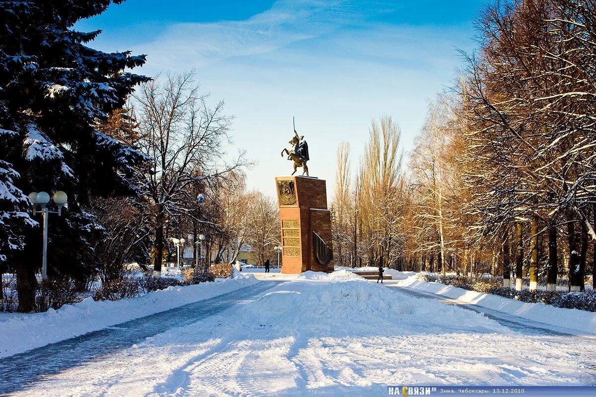 Достопримечательность родного города