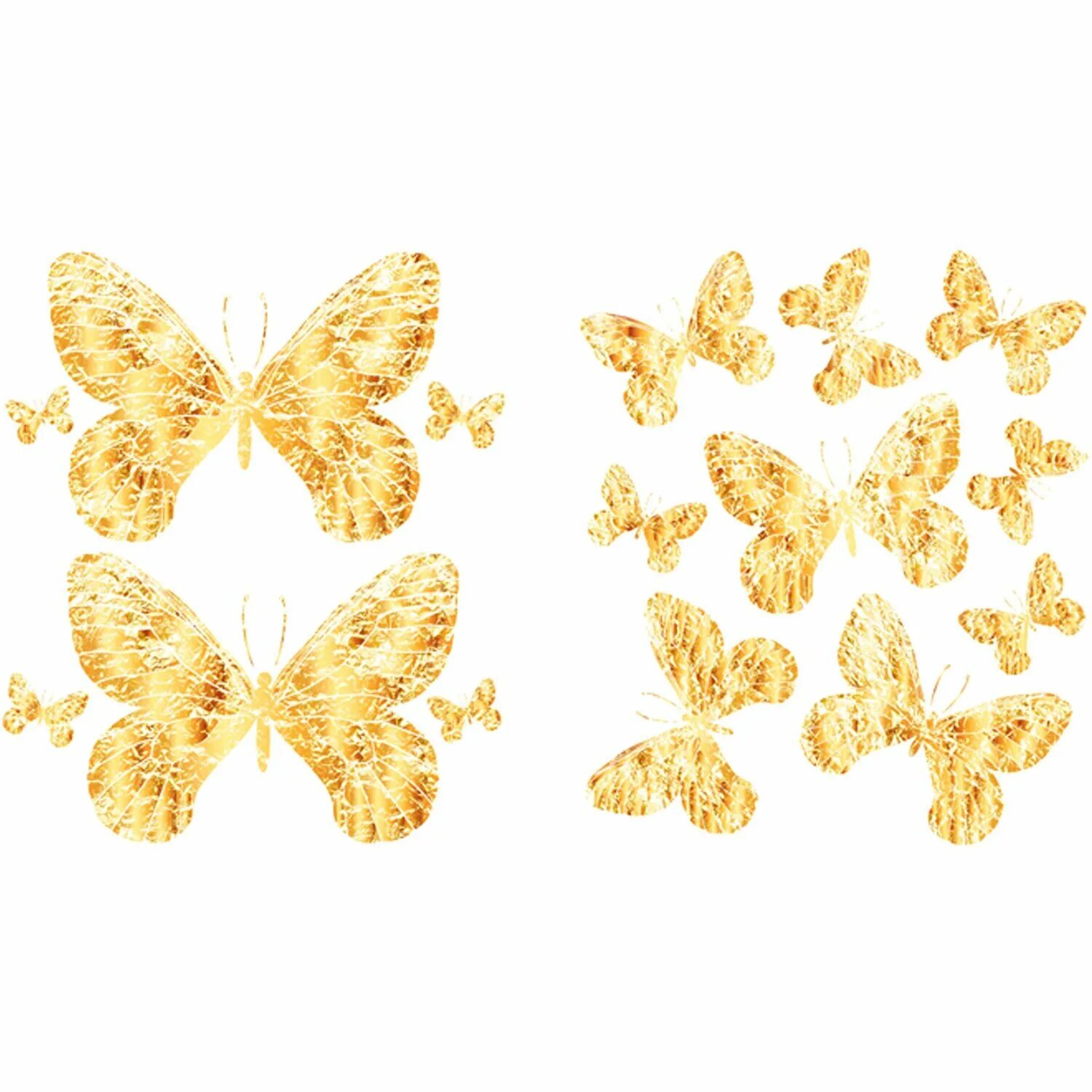 Золотая бабочка. Золотистые бабочки на прозрачном фоне. Золотые бабочки на прозрачном фоне. Золотистая бабочка.