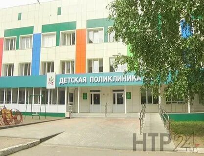 Дгб с пц нижнекамск
