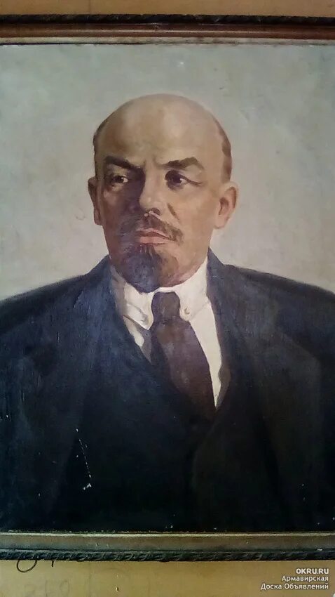 Портрет ленина на площади. Ленин портрет авангард. Террорист портрет у ленина. Террорист портрет у ленина. Портрет ленина в полный рост.