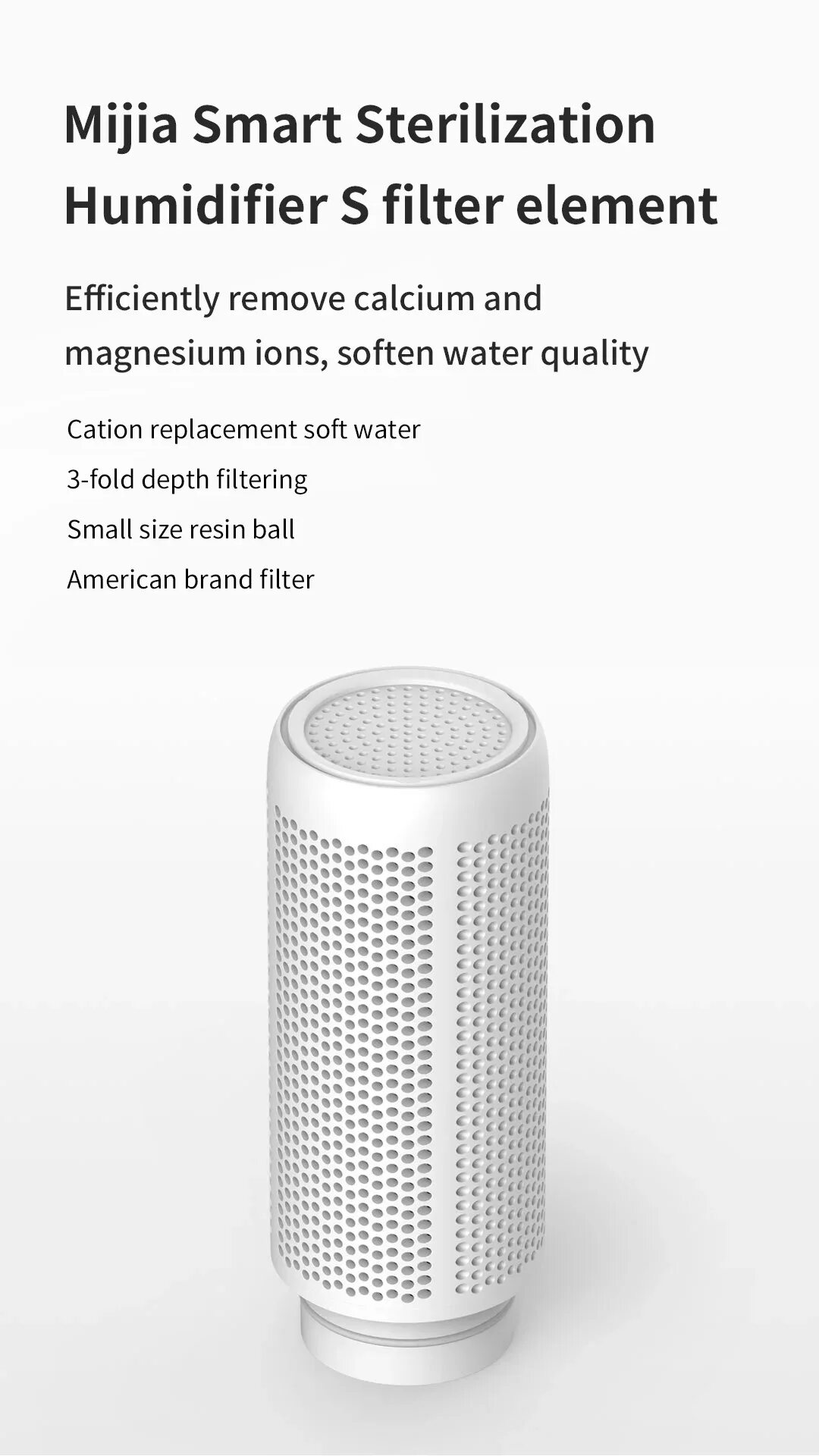 Фильтр для увлажнителя воздуха Xiaomi Mijia s Filter (jsqlx01dy). Фильтр Xiaomi jsqlx01dy для увлажнителя воздуха. Xiaomi Smart sterilization Humidifier s. Xiaomi Mijia Smart sterilization Humidifier s Filter 360l.