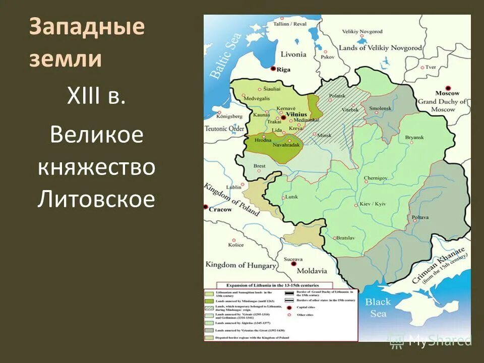 Великое княжество Литовское русское и Жемойтское карта. Литва 13 век карта. Великое княжество Литовское 13-15 века карта. Литовское княжество карта 13 века.