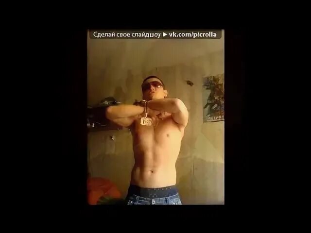Песня мое сердце из чистого золота слушать