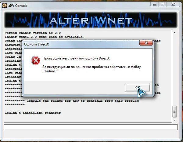 Ошибка call of duty warzone. Ошибка в варзон dev error. Warzone вылетает без ошибки. Warzone 2 вылетает ошибка. Ошибка warzone.