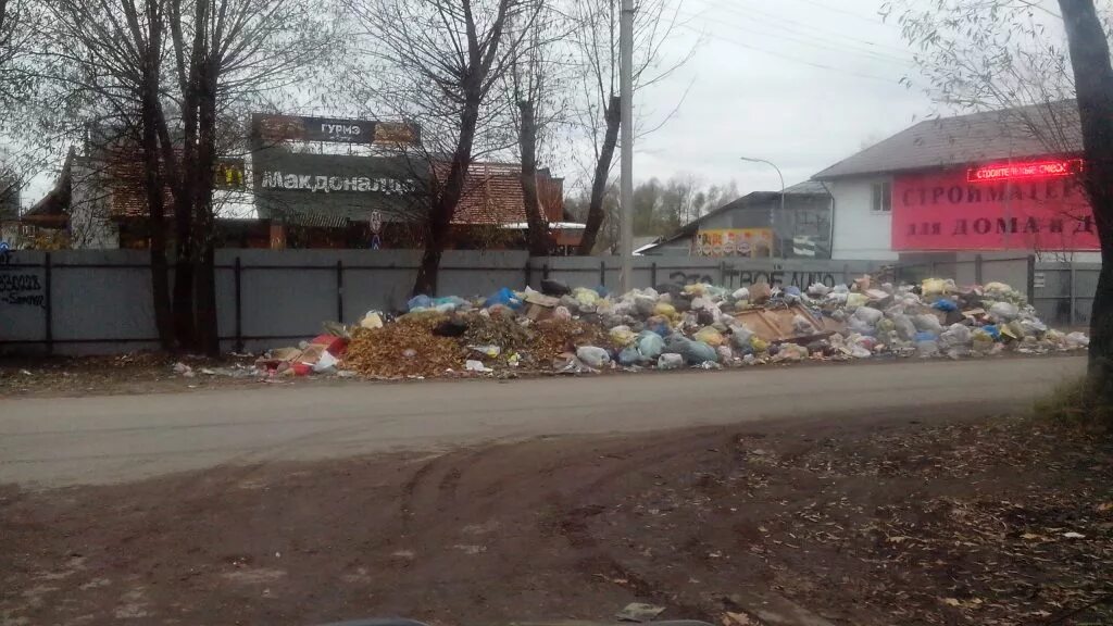 Другая Тверь. Дом пожар Вышне волочёк район фото. Другая тверь главная