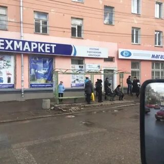 Мелодия ул ленина 39