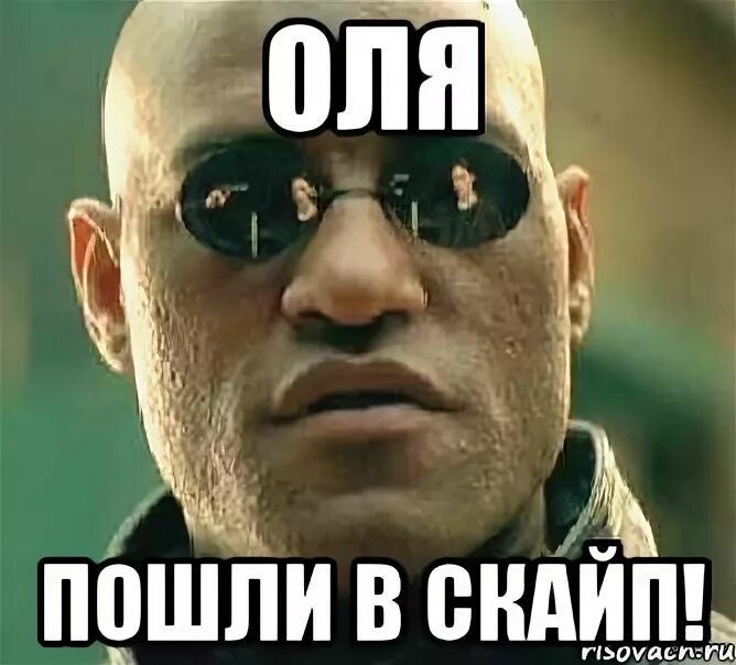 Мемы девочка оля шла за колой текст Пин от пользователя Соловьева Ольга на доске Забавные фото Цитаты, Мудрые цитаты