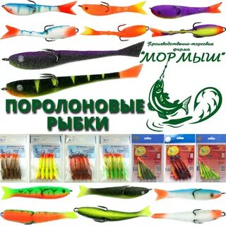 Rybalkashop