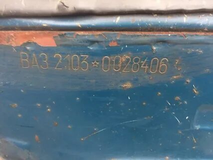 Где номер кузова ваз 2112