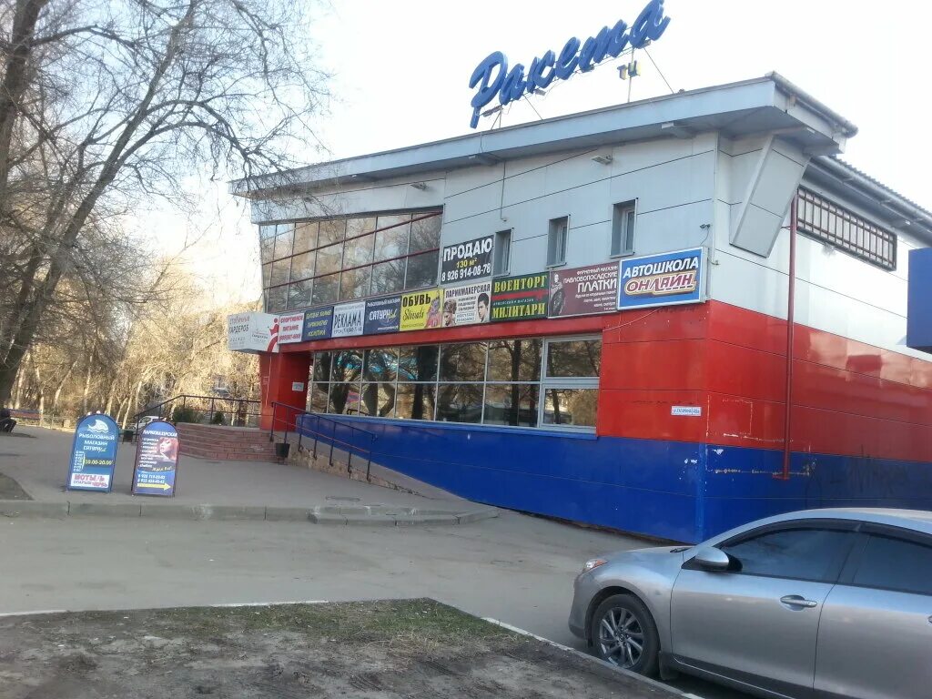 Работа в жуковском в гагарин. Жуковский ул гагарина 65а. Жуковский ул гагарина 64. Ситилинк жуковский гагарина 65а. Жуковский, ул гагарина, д.